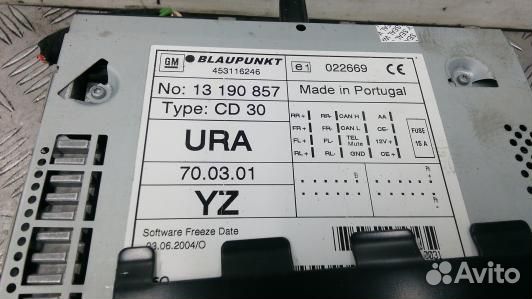 Магнитола opel astra H (7DN11I401)