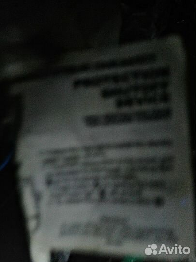 Водонагреватель