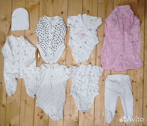 Детская одежда