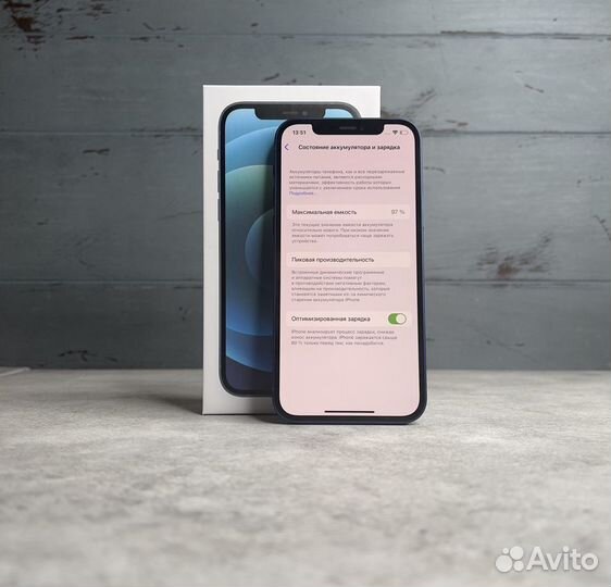 iPhone 12, 256 ГБ