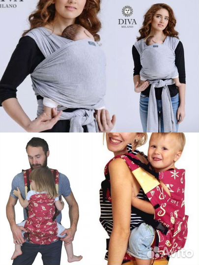Новые слинг-шарф и эргорюкзак