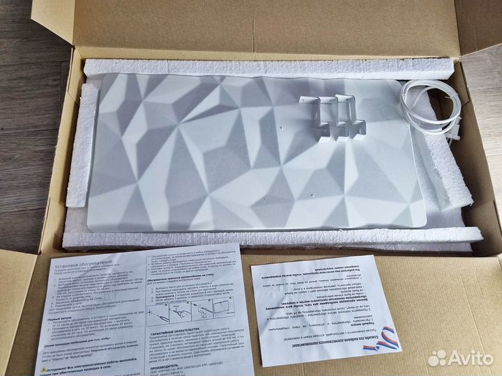 Кварцевые обогреватели от производителя, 480вт опт