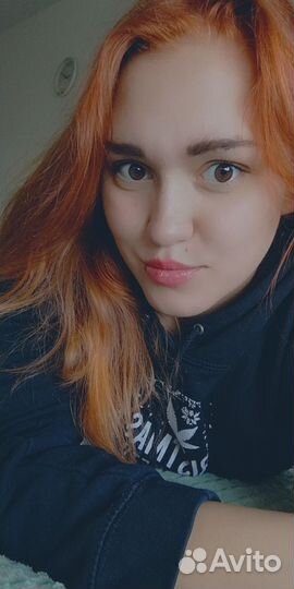 Поддерживающая уборка