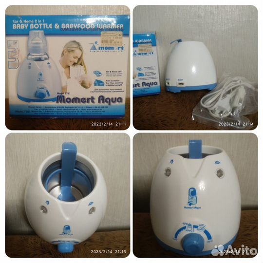Подогреватель для бутылочек