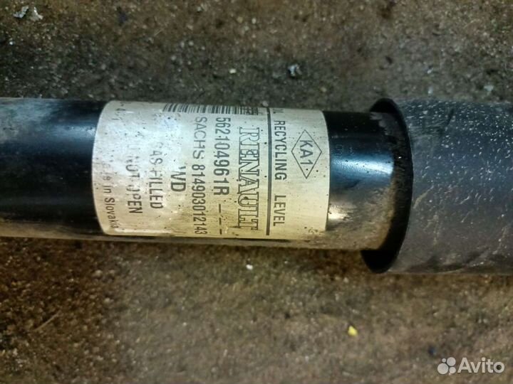 Задние амортизаторы Renault 562104961R