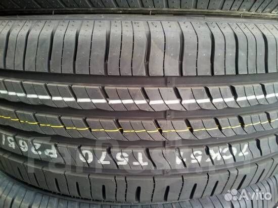 Nexen N'Fera RU5 205/65 R16