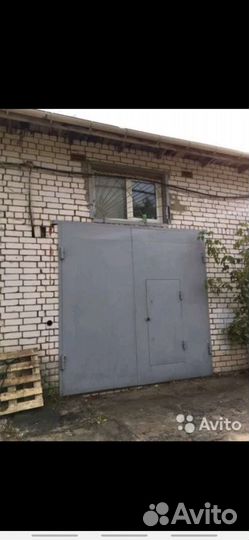 Электроэрозионная резка