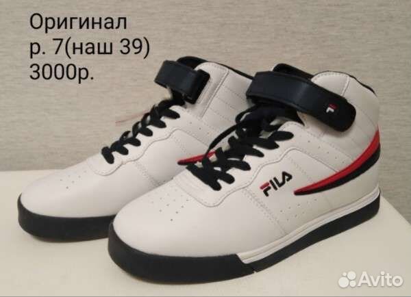 Кроссовки fila