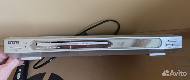 Dvd плеер bbk