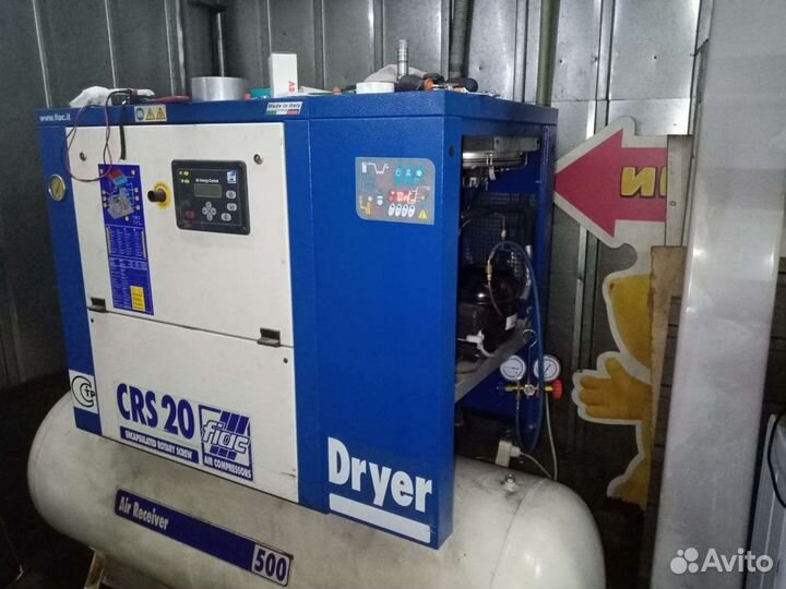 Ремонт воздушных компрессоров и осушителей