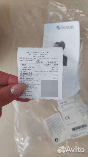 Воротник ортопедический Philadelphia новый