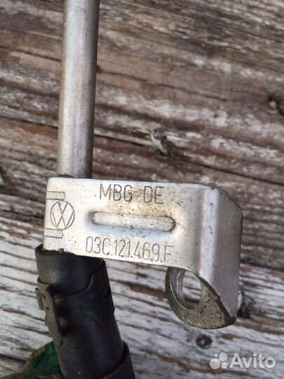 Трубки картерных газов Фольксваген Гольф 6