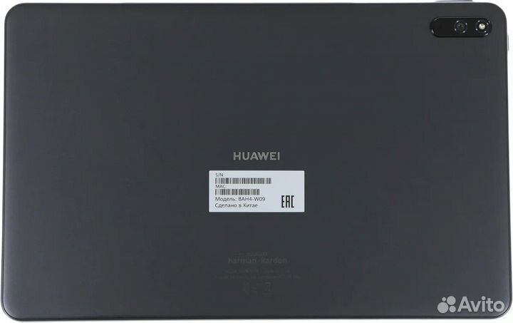 Планшет huawei ван4-W09 со стилусом