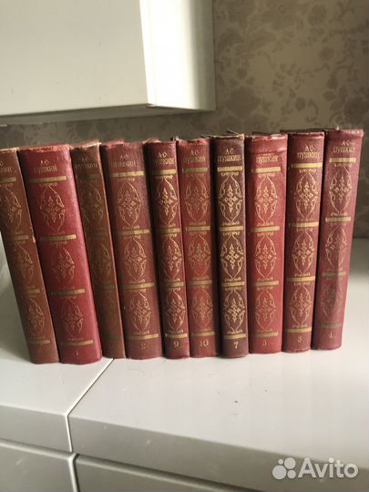 Собрание сочинений Пушкина ас