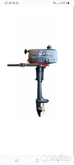 Лодочный мотор Sea-Pro -2.5