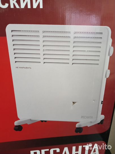 Конвектор электрический новый Ресанта ок-1000