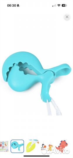 Мобиль на кроватку