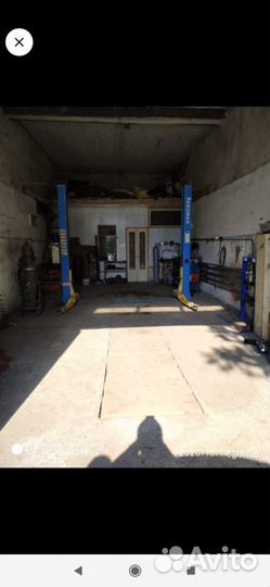 Авто сервис