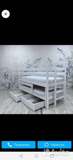 Кровать двухъярусная от производителя