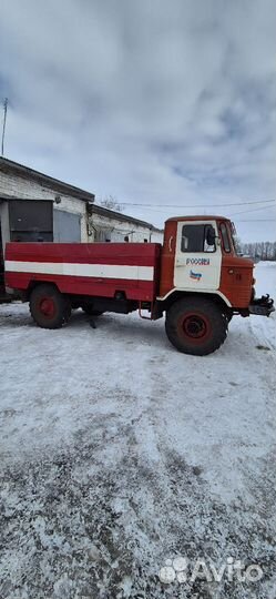 Автоцисцерна