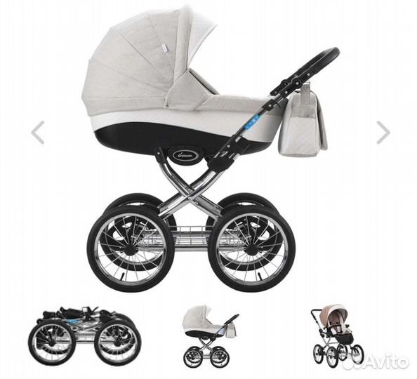 Коляска 2 в 1