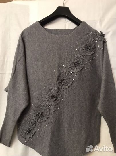 Джемпер женский 46 48