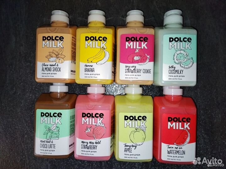 Дольче милк и не только