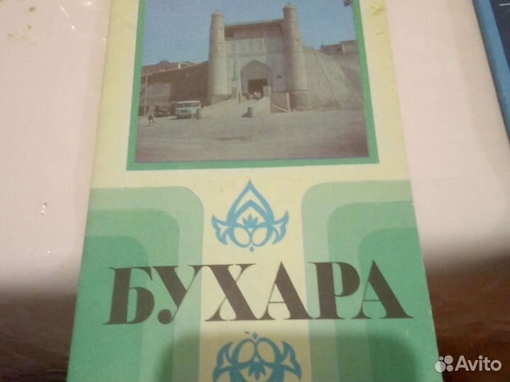 Альбомы, открытки, схемы средней Азии