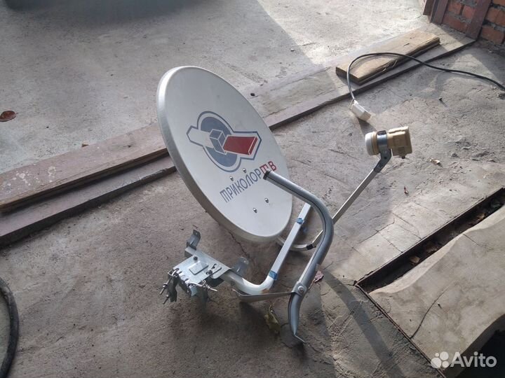 Антенна спутниковая, триколор