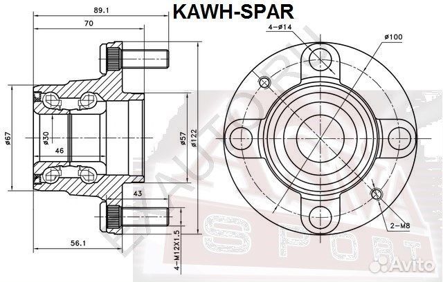 Ступица задняя