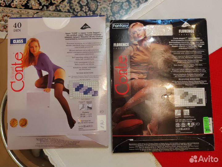 Чулки, колготки, белые, Италия