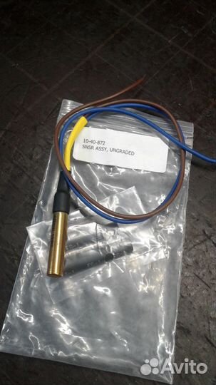 Датчик температуры (некалибр) Thermo King SL/SMX