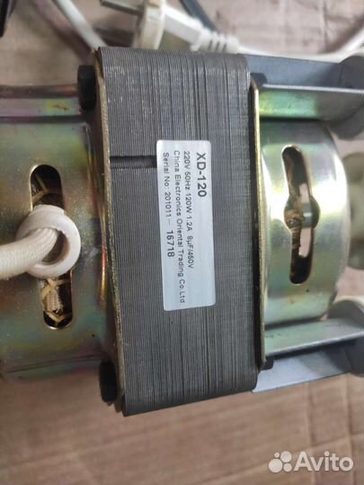 Запчасти от стиральной машины