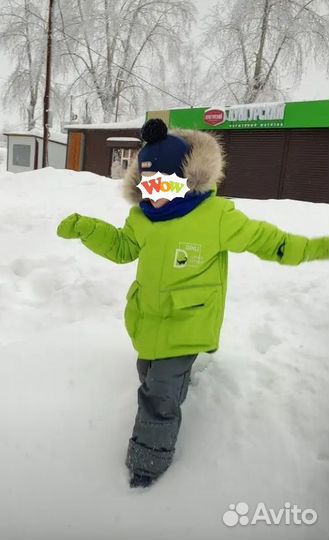 Зимний костюм