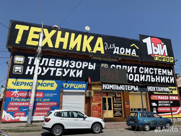 Новые сплит-системы LG (в наличии )