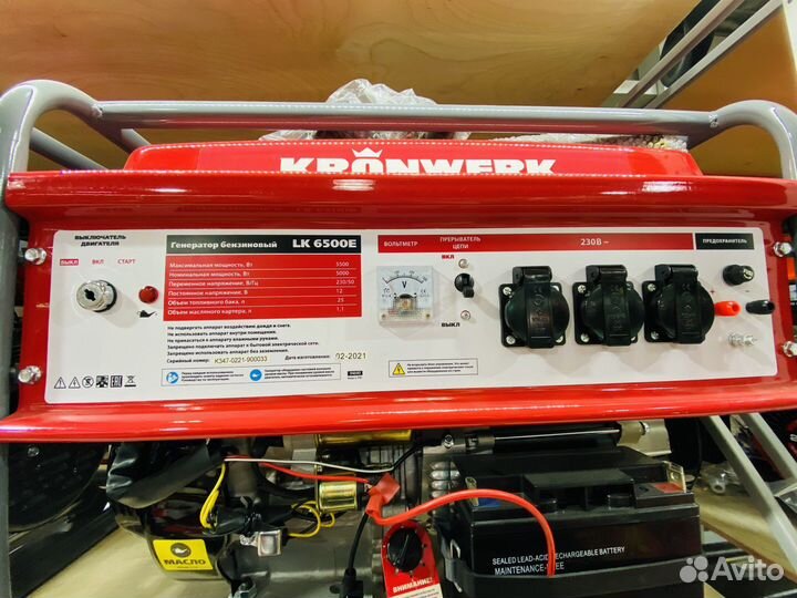 Генератор бензиновый LK 6500E 220V