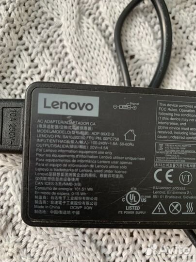 Блок питания для ноутбука lenovo 4.5A