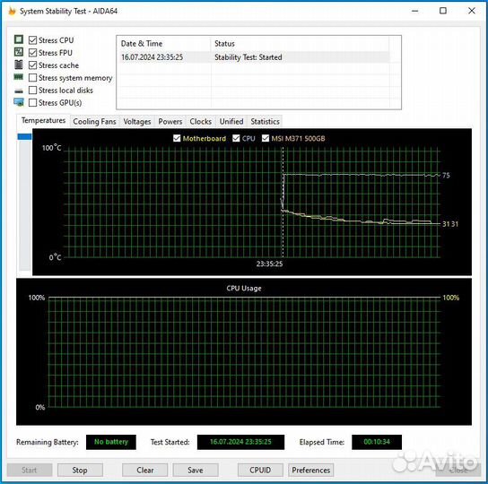 Игровой пк ryzen 5 7500f + rtx 4070 super