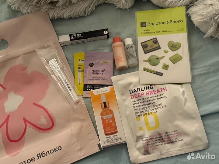 Набор косметики золотое яблоко