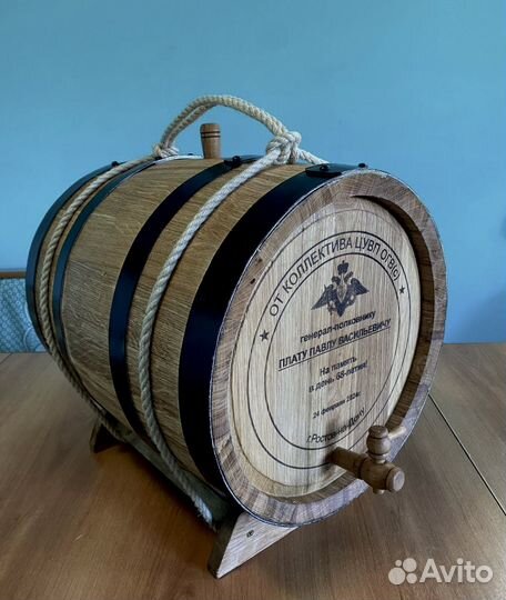 Бочка дубовая 15л Люкс с гравировкой