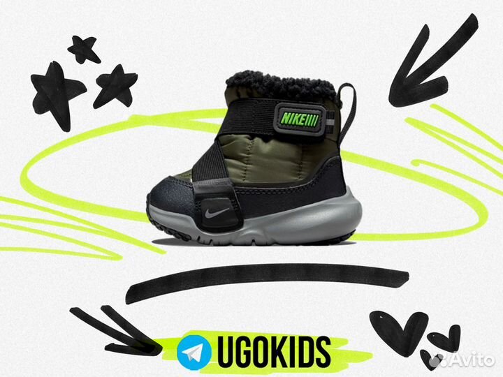 Сапоги зимние детские Nike