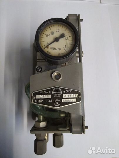 Регулятор пневматический пр1.5 М-1141