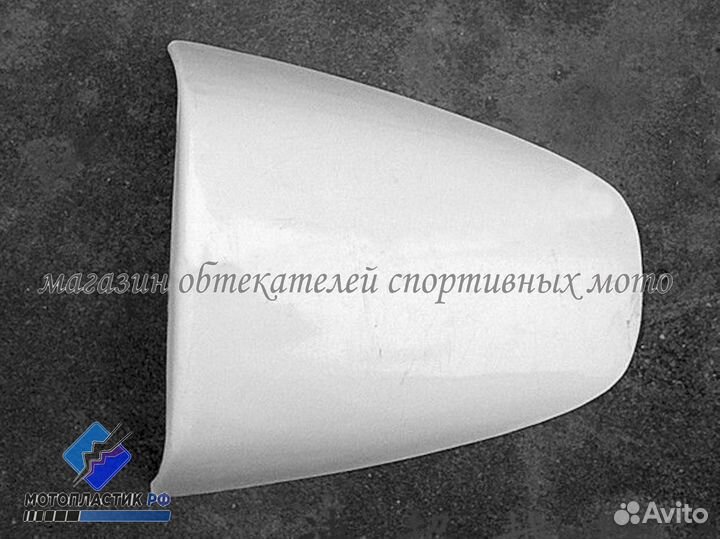 Honda VTR1000 Firestorm, SuperHawk 97-06 пластик