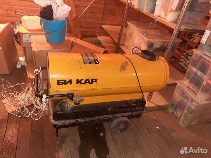 Обогреватель дизельный пушка 300м.кв