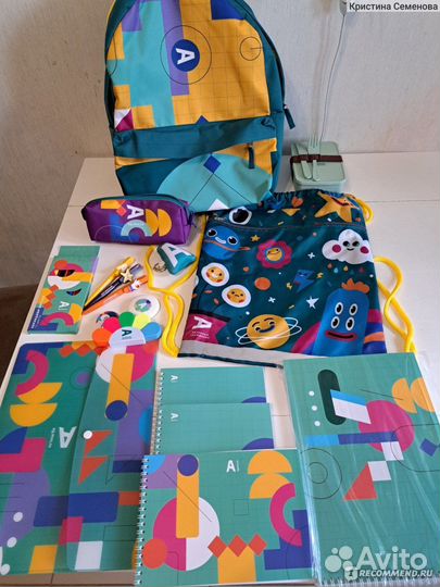 Детские вещи (ростовка 74)