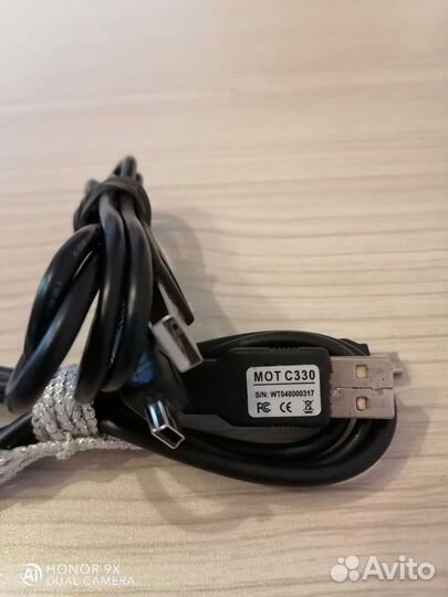 Дата кабель USB MOT C330/C350