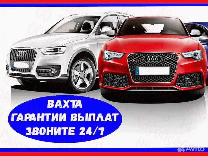 Оператор линии вахта от 19 смен Производство