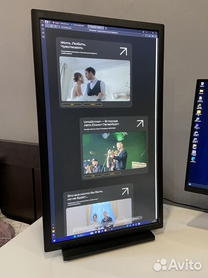 Монитор Benq pd2700q