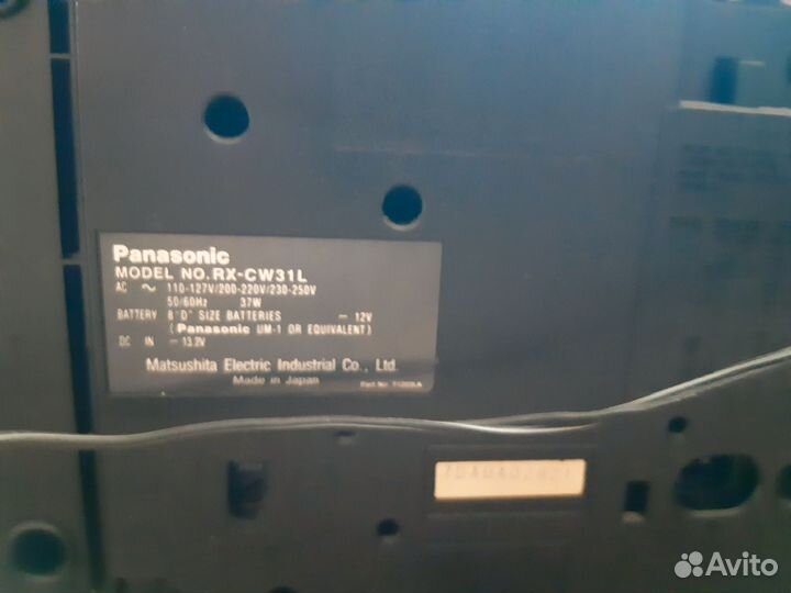 Магнитофон panasonic rx cw31