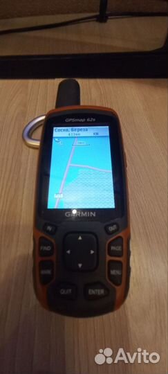 Навигатор garmin